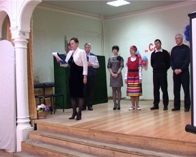 Зональный конкурс «Сердце отдаю детям»